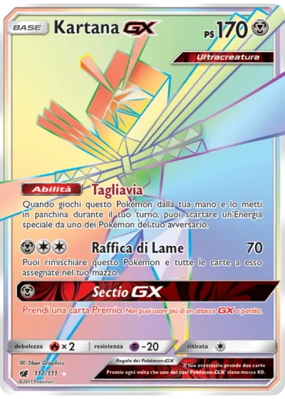 Kartana GX