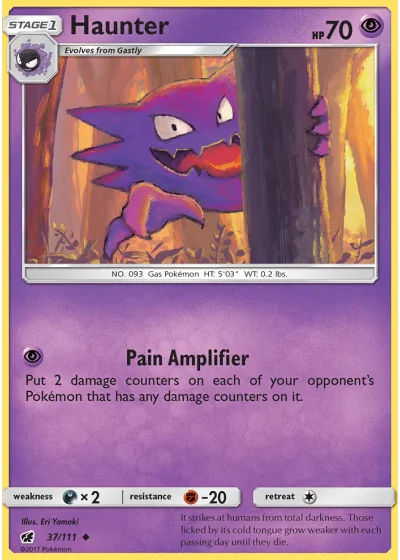 Haunter