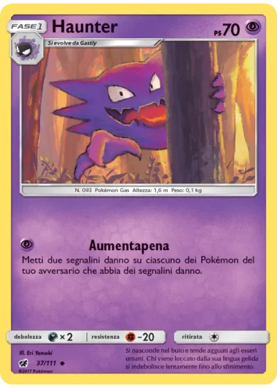 Haunter