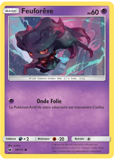 Feuforêve