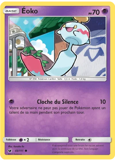 Éoko