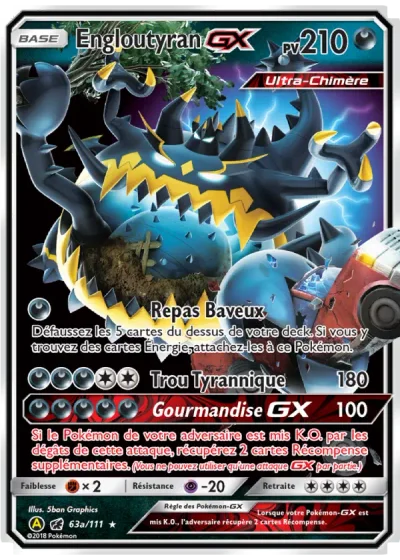 Engloutyran-GX