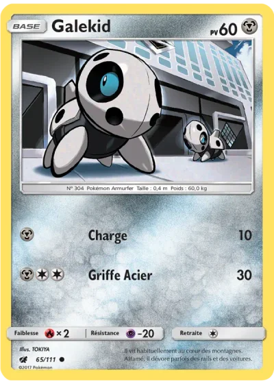 Galekid