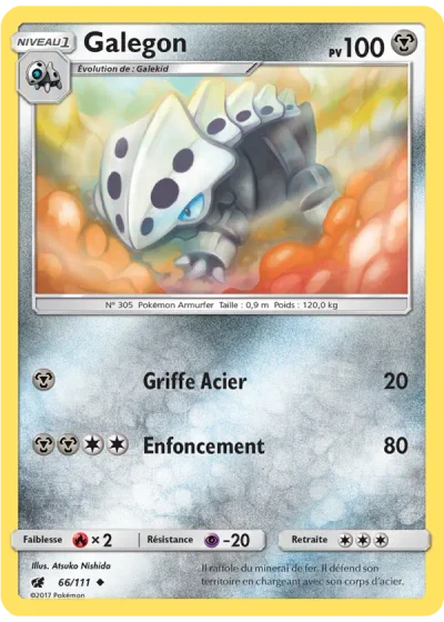 Galegon