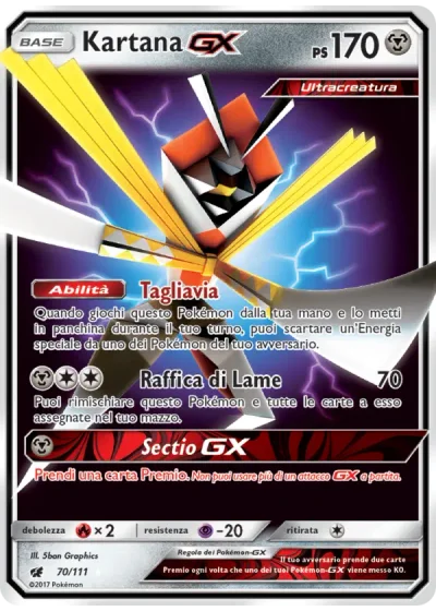 Kartana GX