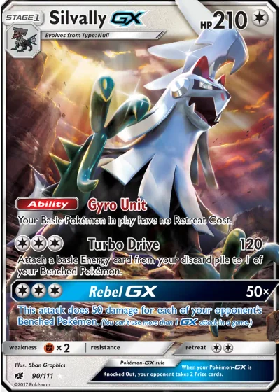 Silvally GX