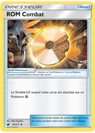 ROM Combat