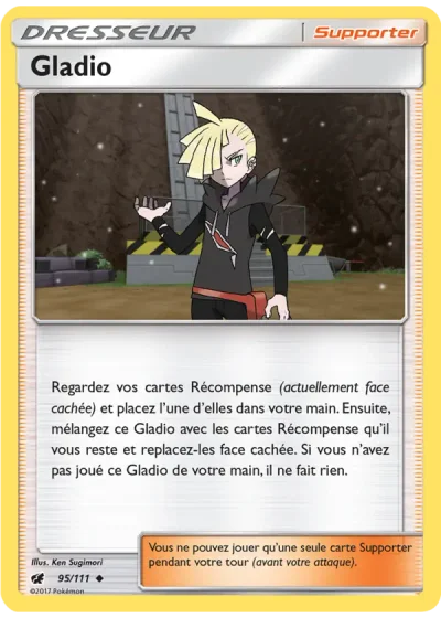 Gladio