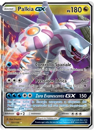 Palkia GX