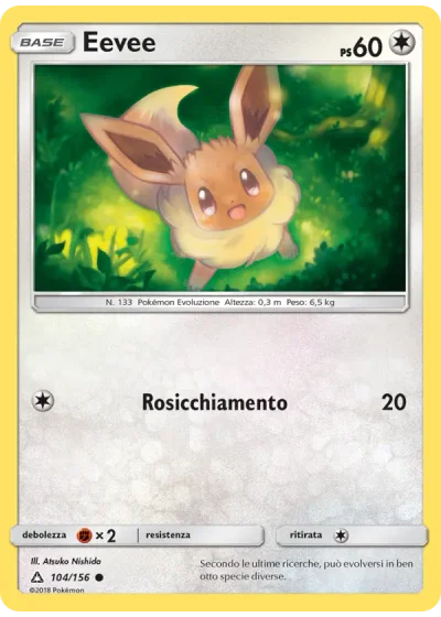 Eevee