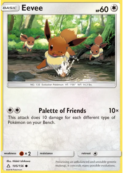 Eevee