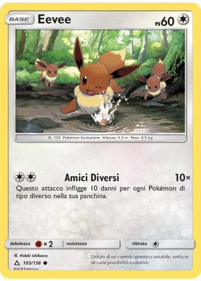 Eevee