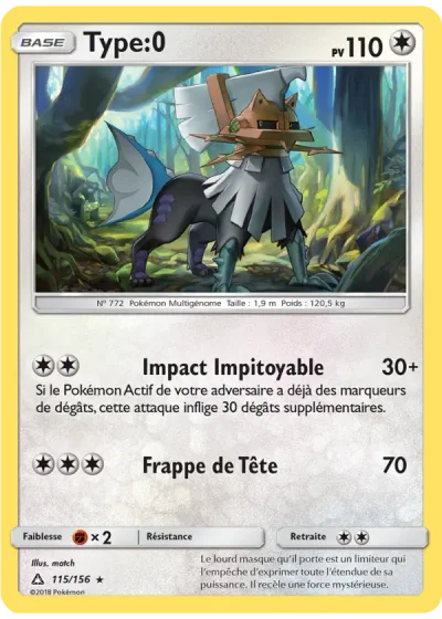 Type:0