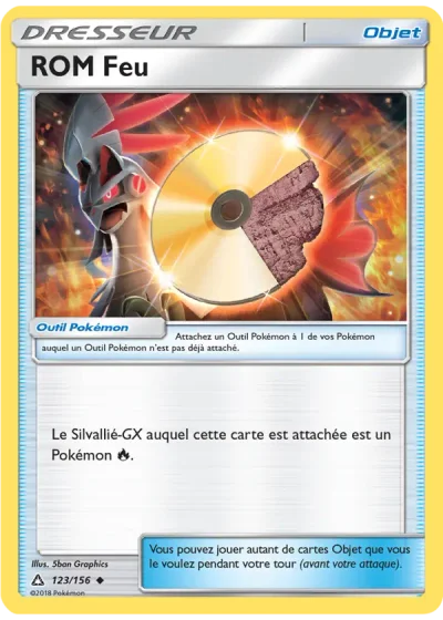 ROM Feu