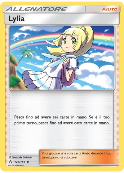 Lylia