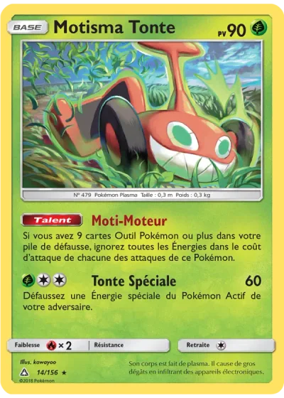 Motisma Tonte