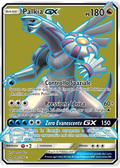 Palkia GX