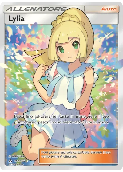 Lylia