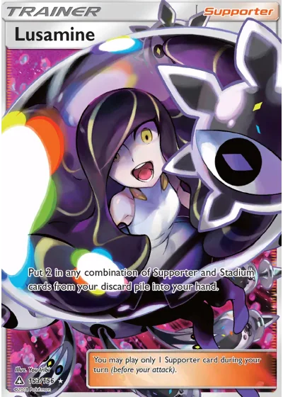 Lusamine