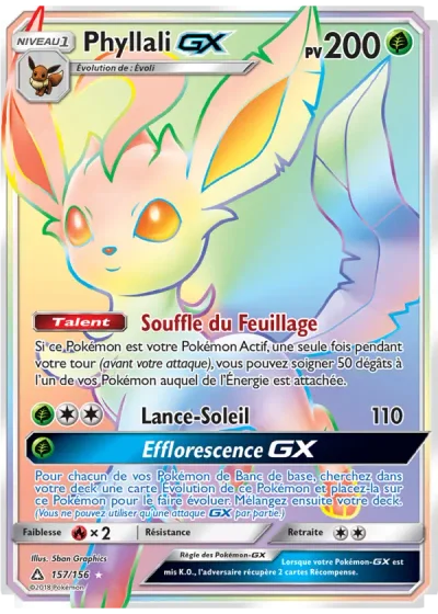 Phyllali GX