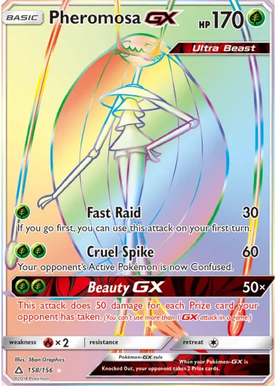 Pheromosa GX