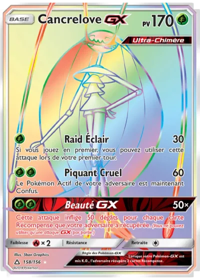 Cancrelove GX
