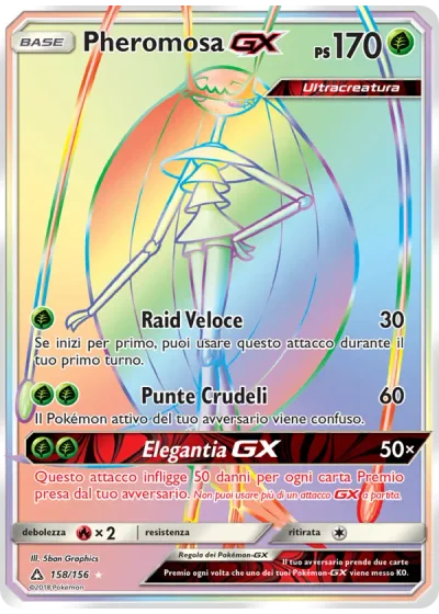 Pheromosa GX
