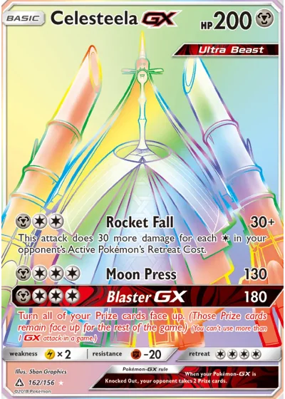 Celesteela GX