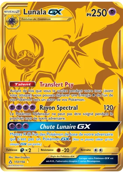 Lunala GX
