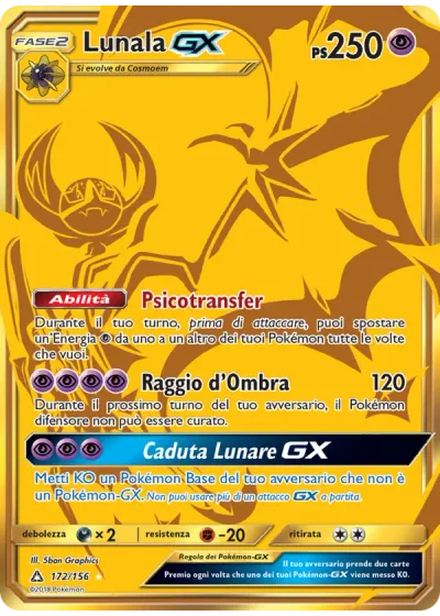 Lunala GX