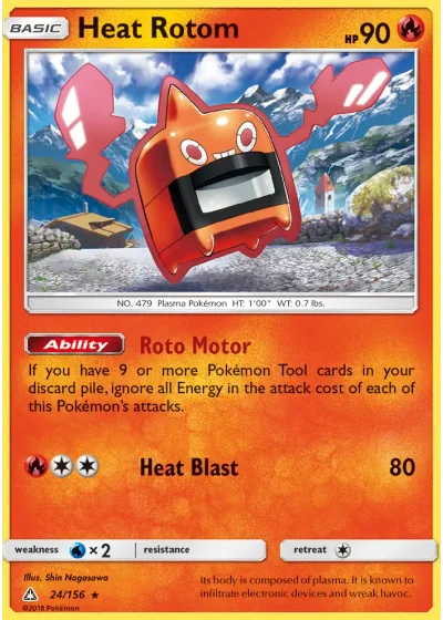 Heat Rotom