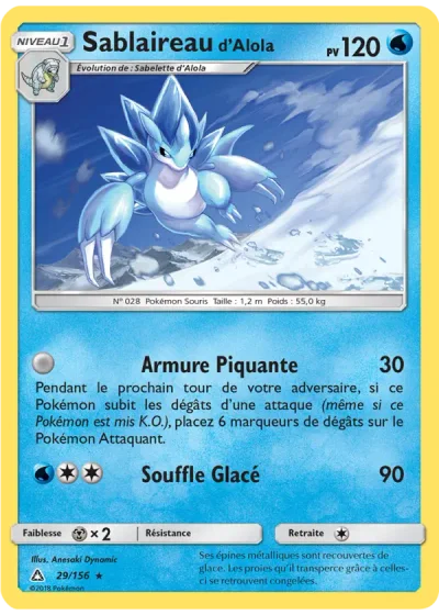Sablaireau d’Alola