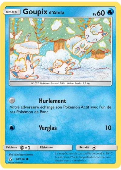 Goupix d’Alola