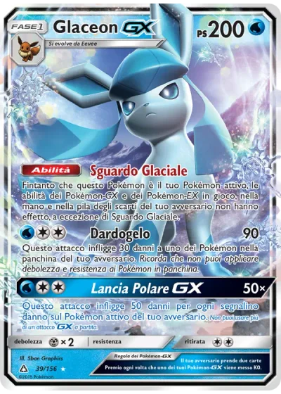Glaceon GX