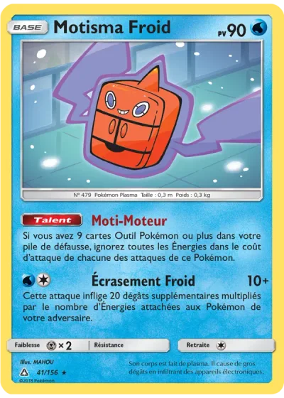 Motisma Froid