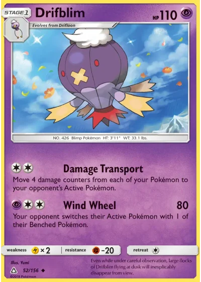 Drifblim
