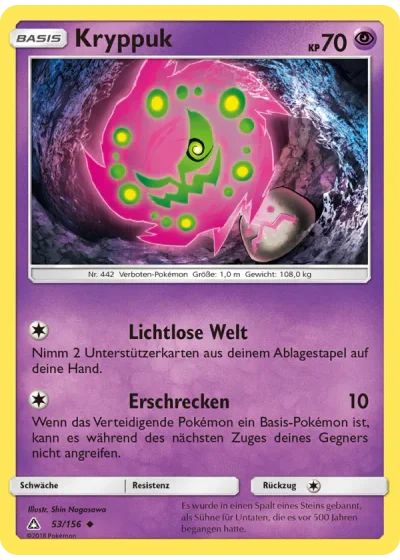 Kryppuk