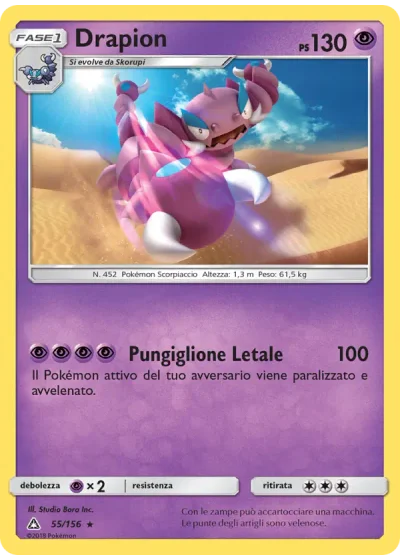 Drapion