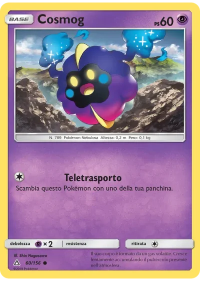 Cosmog