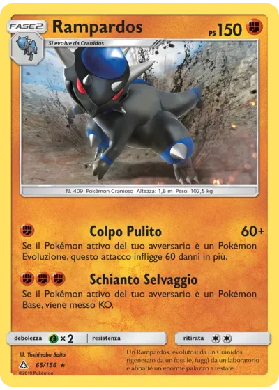 Rampardos
