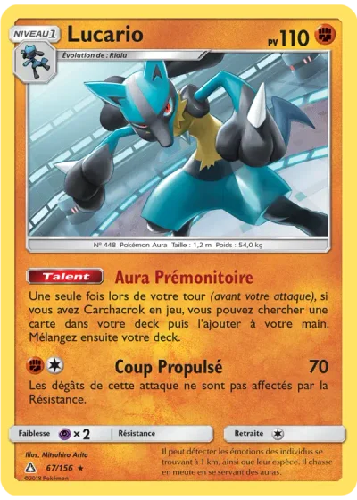 Lucario