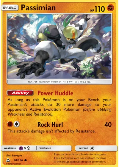 Passimian