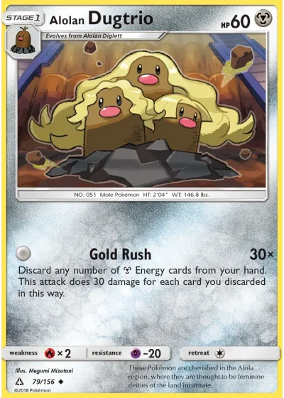 Alolan Dugtrio