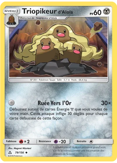 Triopikeur d’Alola