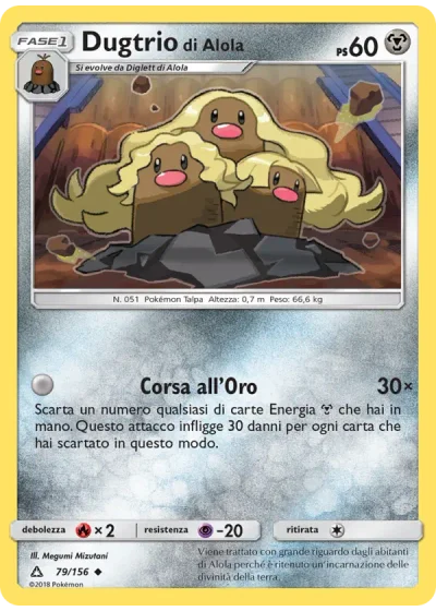 Dugtrio di Alola