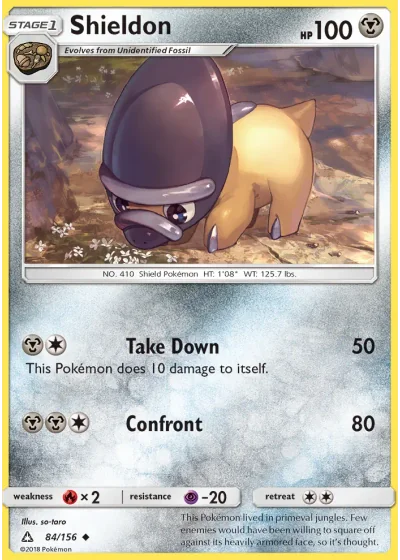 Shieldon
