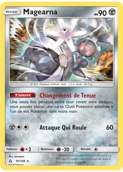 Magearna