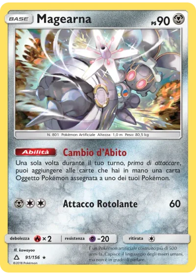 Magearna