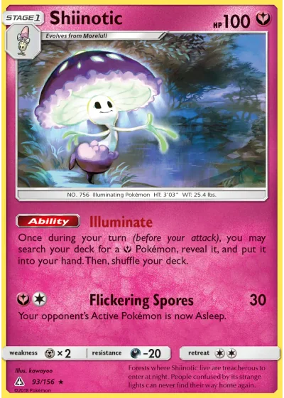 Shiinotic