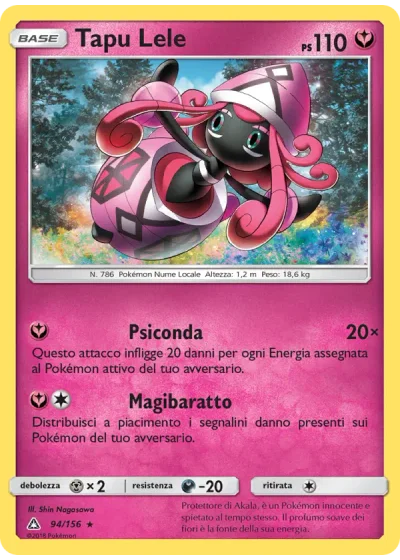 Tapu Lele